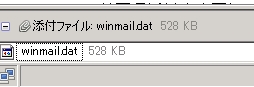 winmail.dat